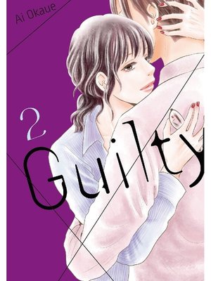 cover image of Guilty, Volume 2